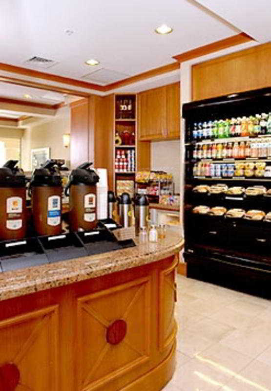 Courtyard By Marriott Fort Lauderdale Weston Restaurante foto